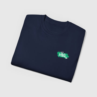 Tee-shirt Essentiel - Branding