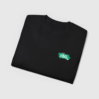 Tee-shirt Essentiel - Branding